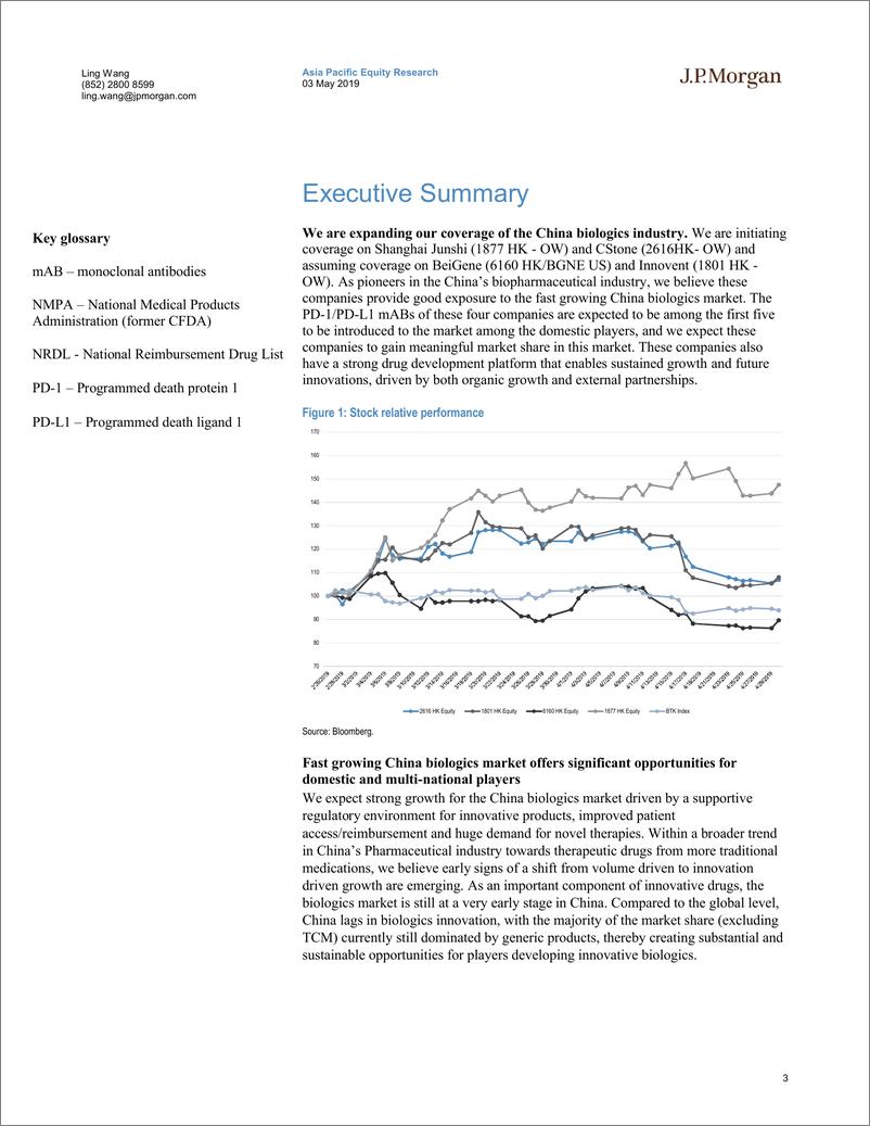 《J.P. 摩根-中国-医疗保健行业-中国医疗保健：PD1与PD-L1行业-2019.5.3-109页》 - 第4页预览图