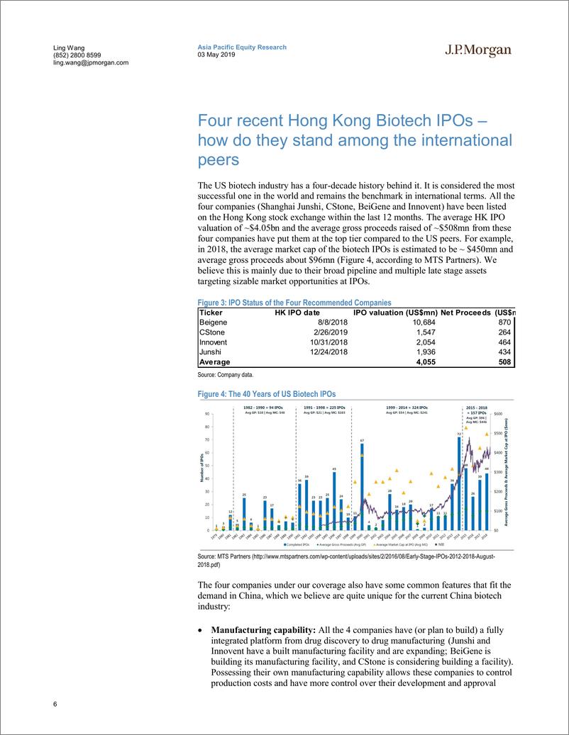 《J.P. 摩根-中国-医疗保健行业-中国医疗保健：PD1与PD-L1行业-2019.5.3-109页》 - 第7页预览图