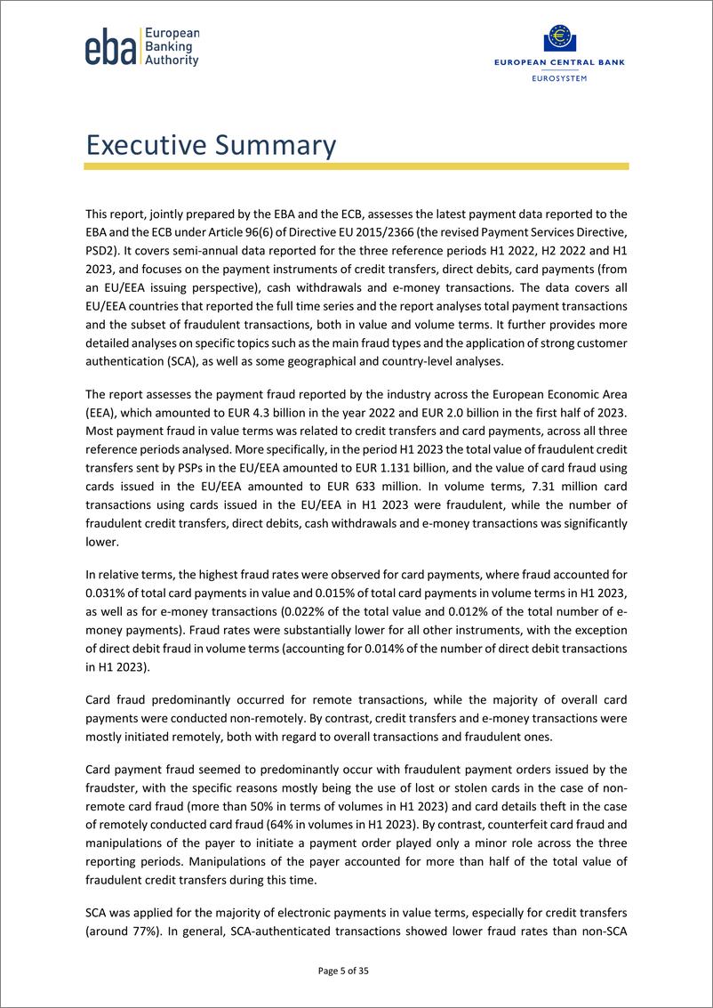 《欧洲央行-2024年支付欺诈报告（英）-35页》 - 第5页预览图