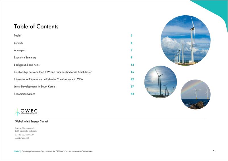 《探索共存的机会韩国的海上风能和渔业_英文版_》 - 第5页预览图