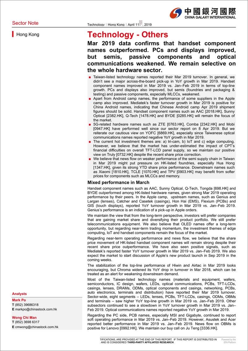 《科技行业：3月数据反映手机组件公司跑赢；PC及显示屏分部表现改善，半导体、无源元件和光通信分部转弱；维持选择性地看好硬件股-20190411-银河国际-10页》 - 第5页预览图