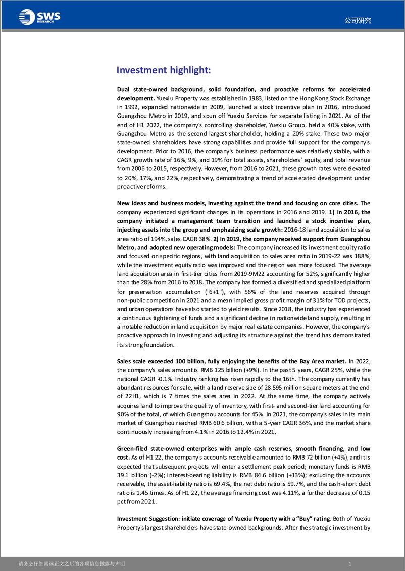 《越秀地产-0123.HK-改革驱动跨越，模式铸就优秀-20230221-申万宏源（香港）-40页》 - 第3页预览图