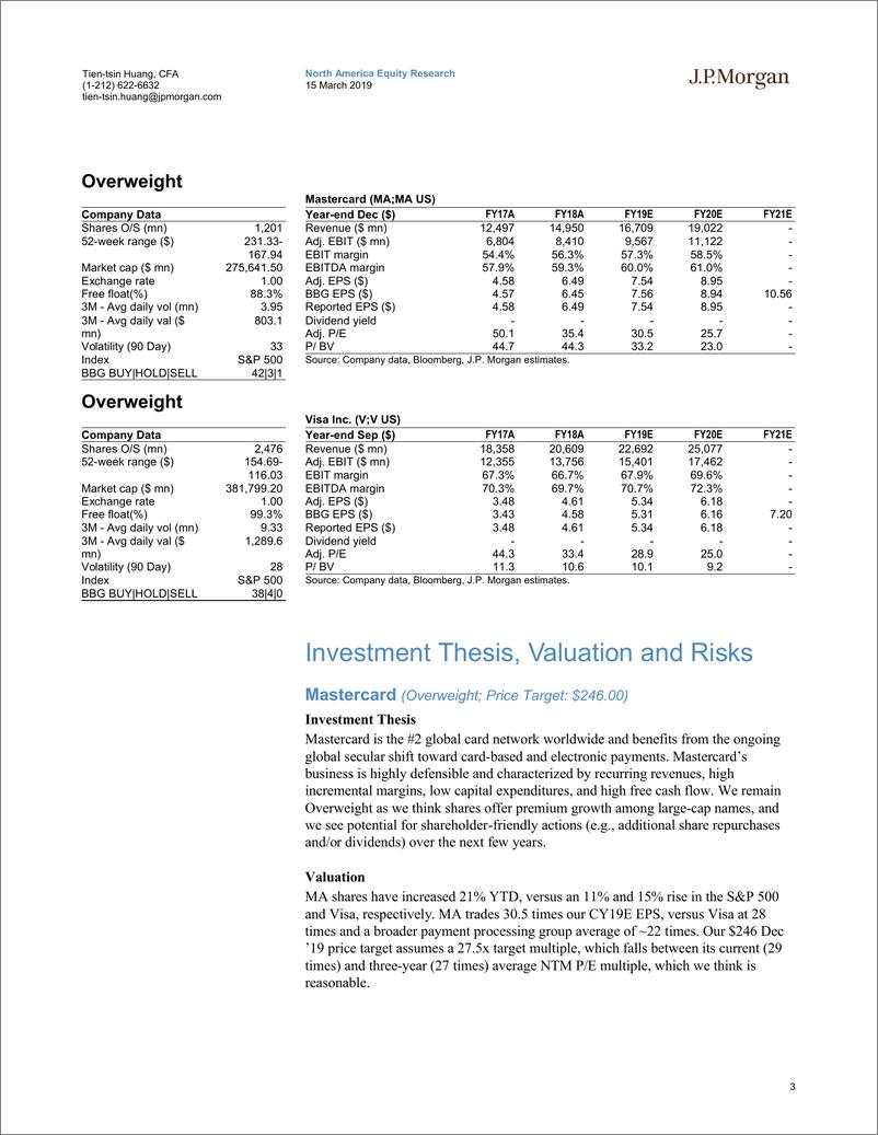 《J.P. 摩根-美股-支付与IT服务业-万事达与Visa：2018年支付网络深度研究-2019.3.15-29页》 - 第4页预览图