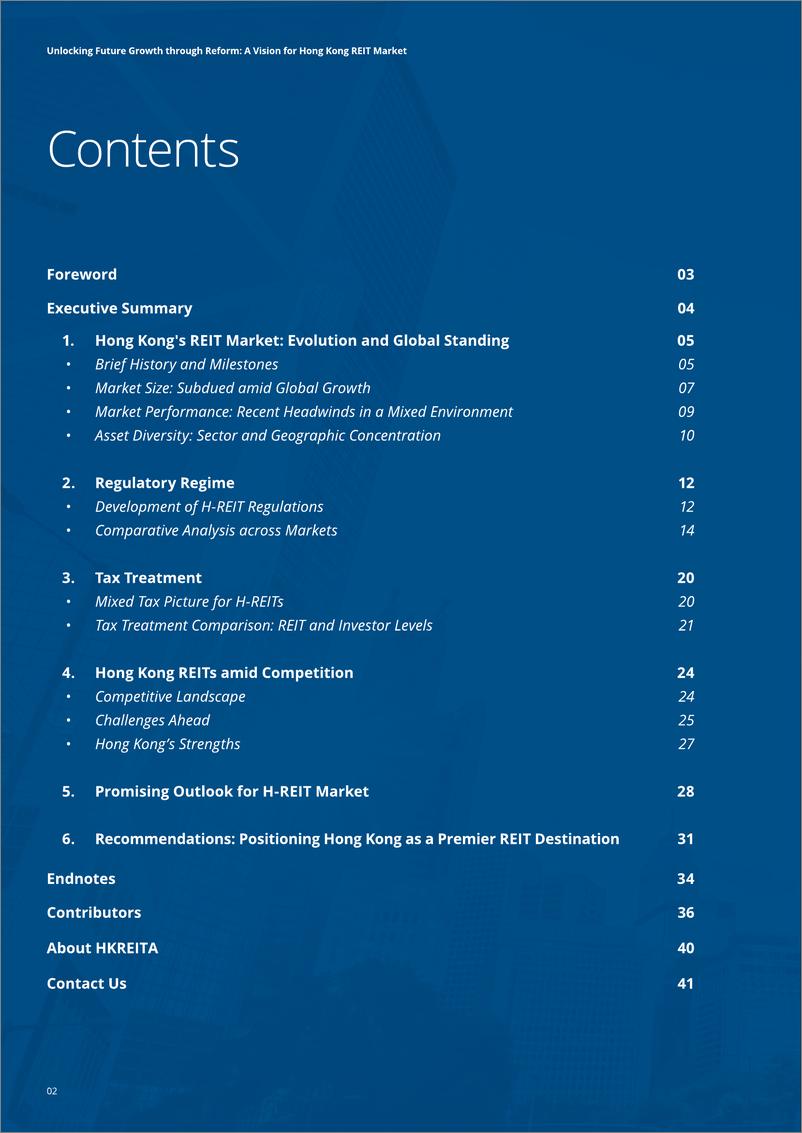 《香港房地产投资信托基金市场的愿景-44页》 - 第2页预览图