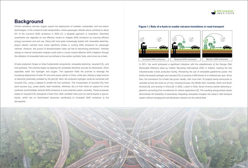 《加快净零过渡：评估的潜力 中国道路运输中的电子燃料》 - 第6页预览图