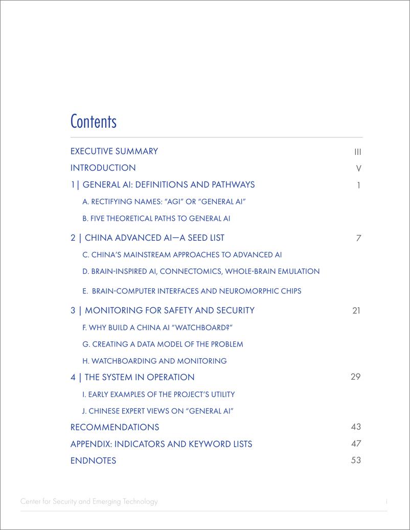 《9.中国先进的人工智能研究（英）-CSET-2022.7-78页》 - 第6页预览图