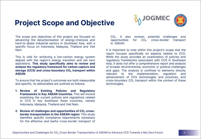 《ASEAN东盟_2024年东盟二氧化碳跨境运输的机遇与挑战_推动CCS迈向净零排放未来报告_英文版_》 - 第7页预览图
