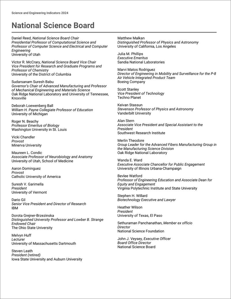 《美国国家科学基金会（NSF）-2024年科学与工程状况（英）-2024-52页》 - 第2页预览图