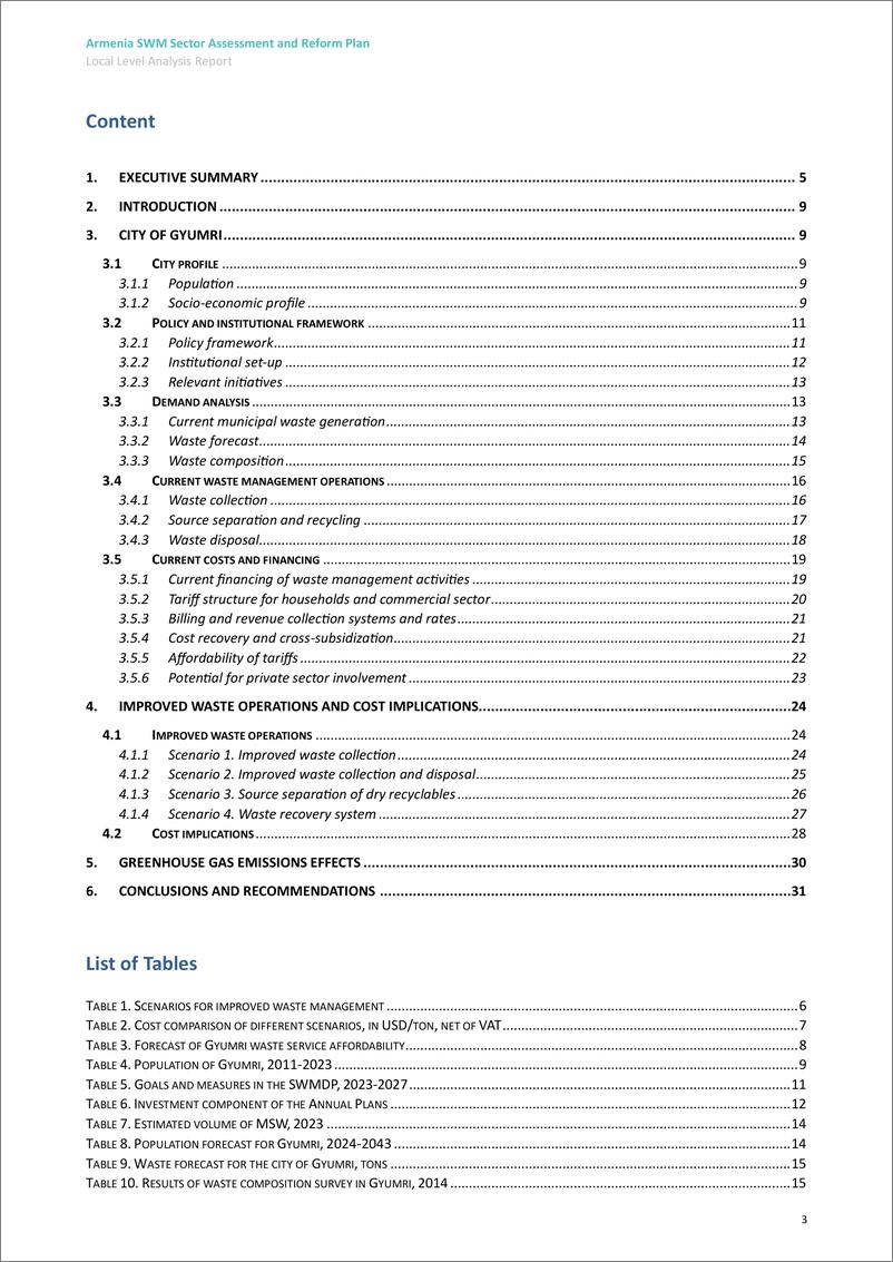 《世界银行-亚美尼亚雨水管理行业评估和改革计划：久姆里城市废物管理分析报告（英）-2024.11-34页》 - 第3页预览图