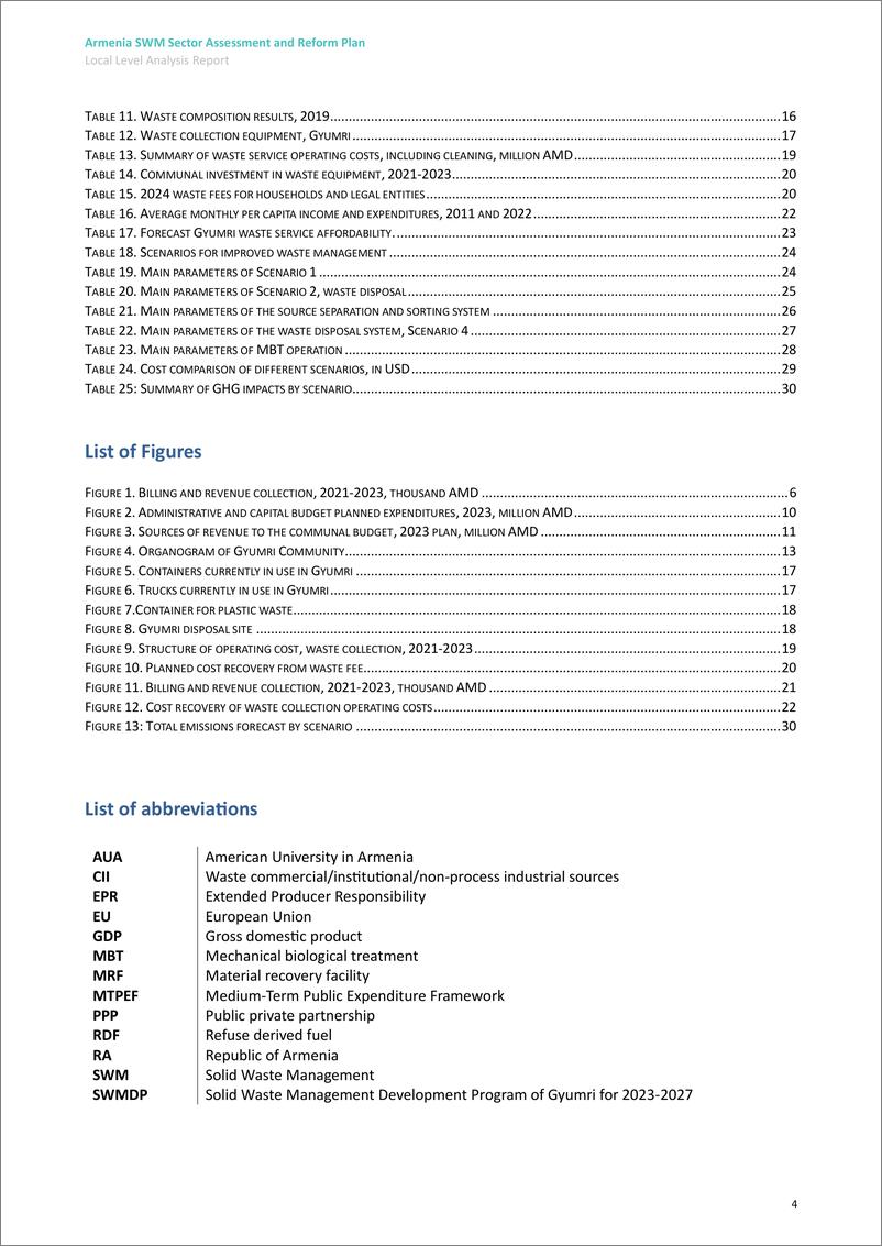 《世界银行-亚美尼亚雨水管理行业评估和改革计划：久姆里城市废物管理分析报告（英）-2024.11-34页》 - 第4页预览图