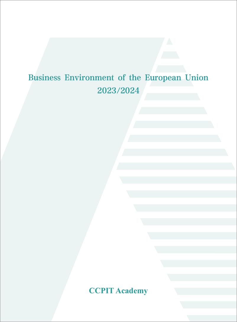 《欧盟营商环境报告2023_2024（英文版）-135页》 - 第3页预览图