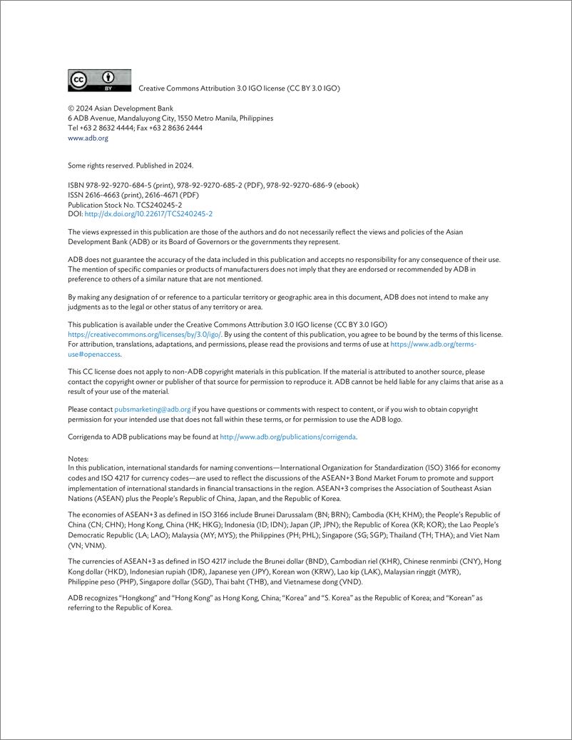 《亚开行-大韩民国债券市场：东盟＋3债券市场指南更新（英）-2024.5-66页》 - 第4页预览图