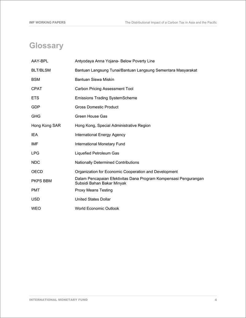 《IMF-碳税在亚太地区的分配影响（英）-2022.6-50页》 - 第7页预览图