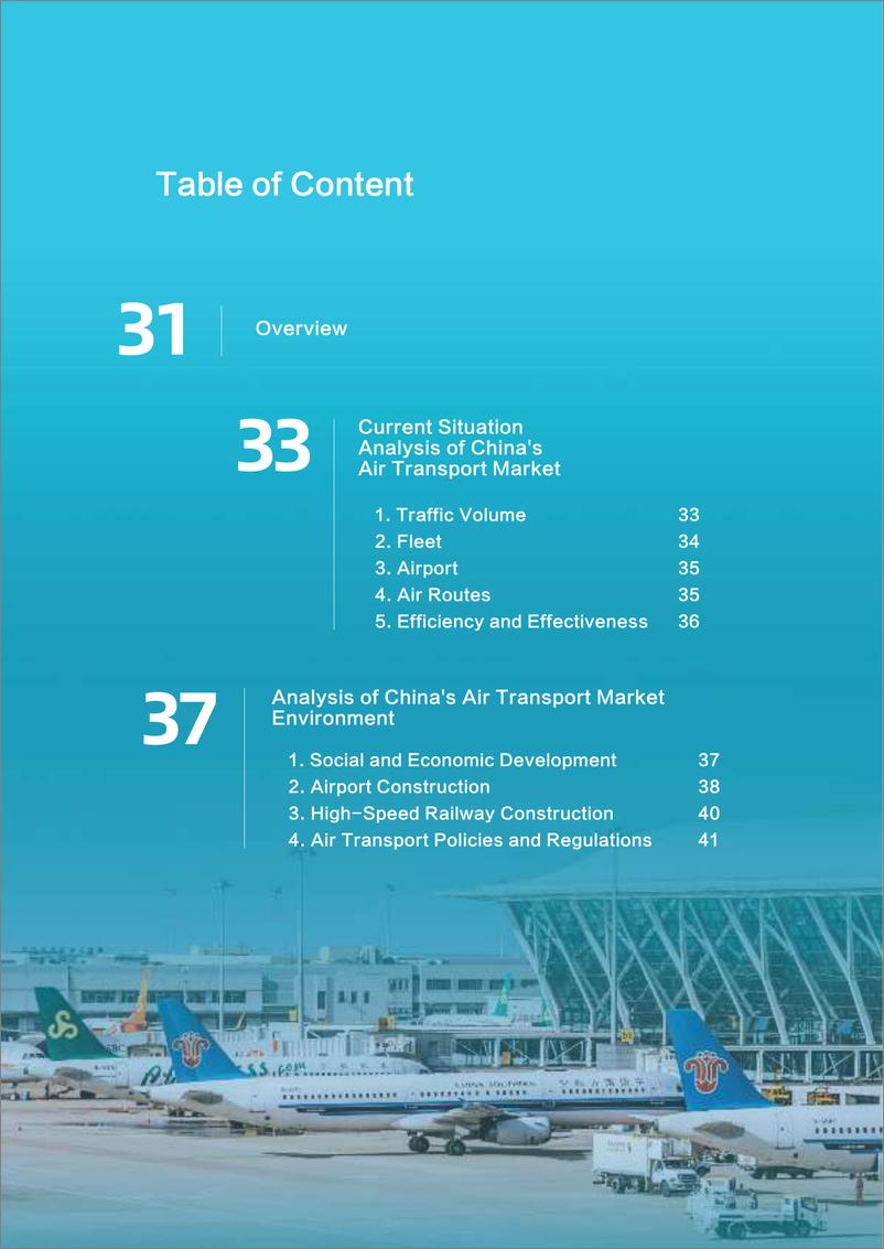 《民用飞机中国市场预测年报2024-2043（中英）-中国航空工业集团有限公司-2024-76页》 - 第8页预览图