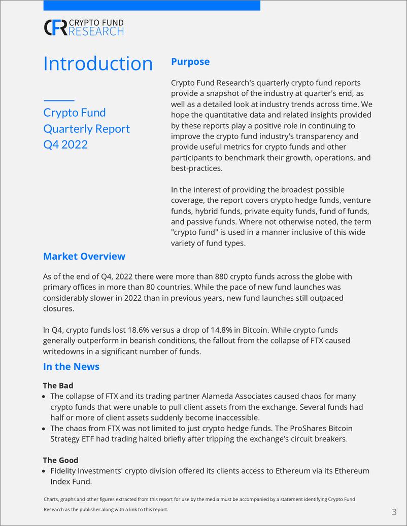 《Crypto-2022年第4季度加密基金报告（英）-27页》 - 第4页预览图