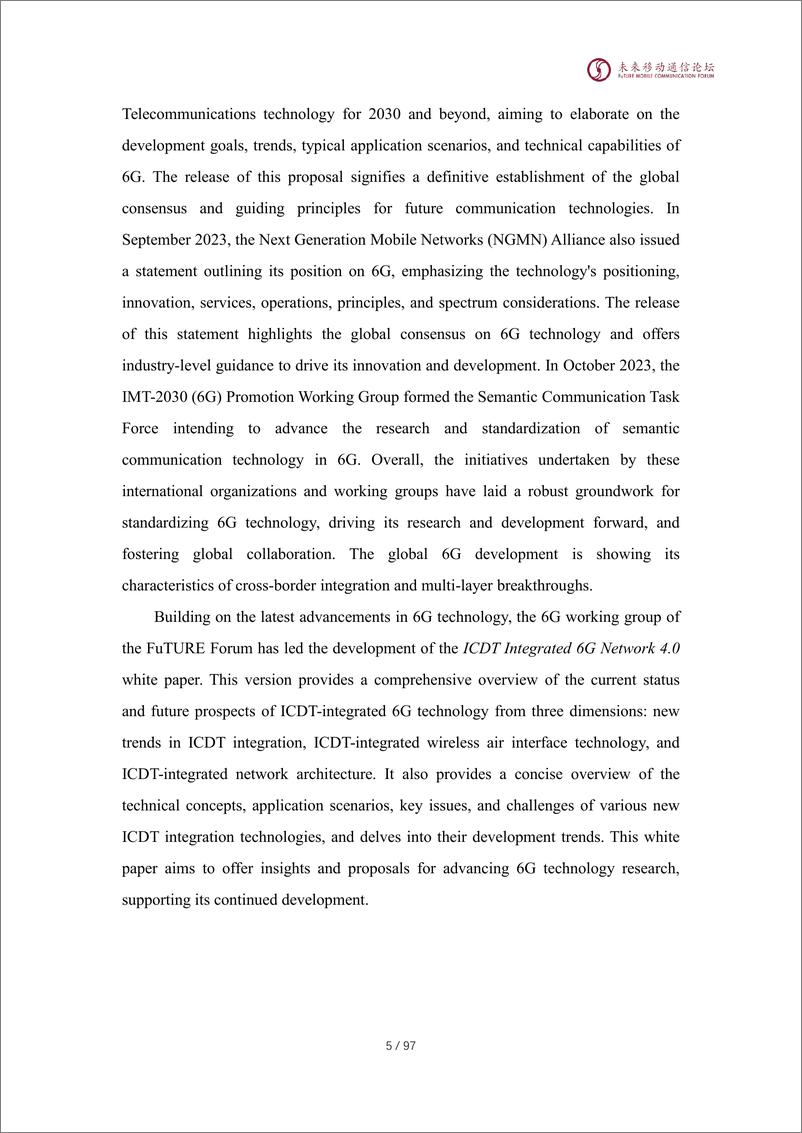 《2024全球6G技术大会-ICDT融合的6G网络-英文》 - 第6页预览图