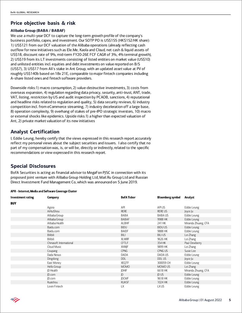 《Alibaba Group Marketplaces subject to consumption trends; costs under control》 - 第6页预览图