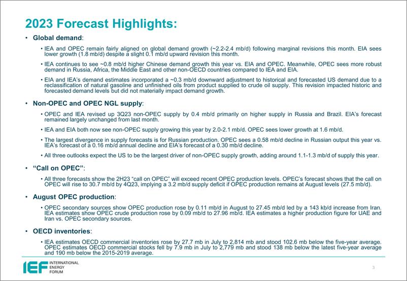 《IEF-石油市场9月报的比较分析（英）-2023.9-27页》 - 第4页预览图