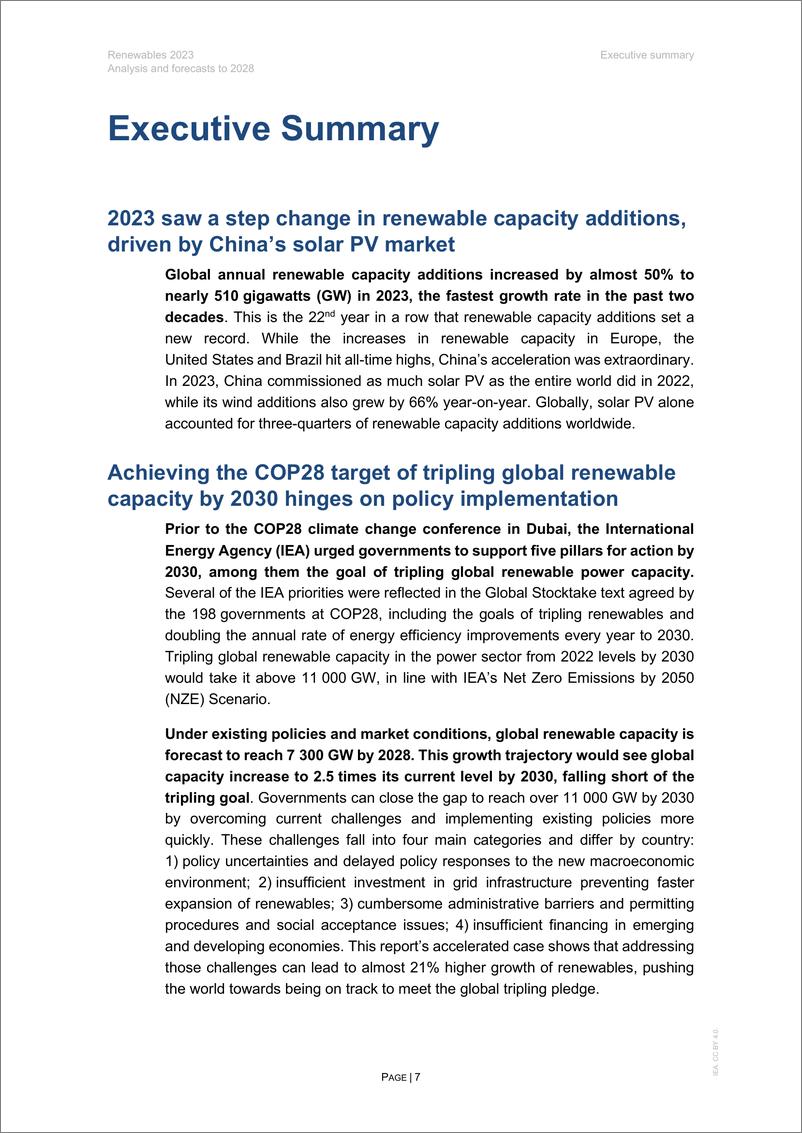 《国际能源署：2023年可再生能源报告之到2028年的分析和预测（英文）》 - 第7页预览图