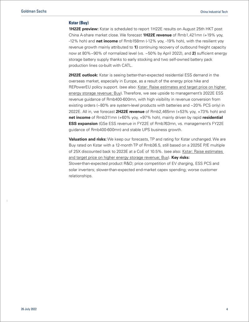 《China Industrial Tec Energy Storag 1H22 preview; Buy EnvicooKstaKehua(1)》 - 第5页预览图