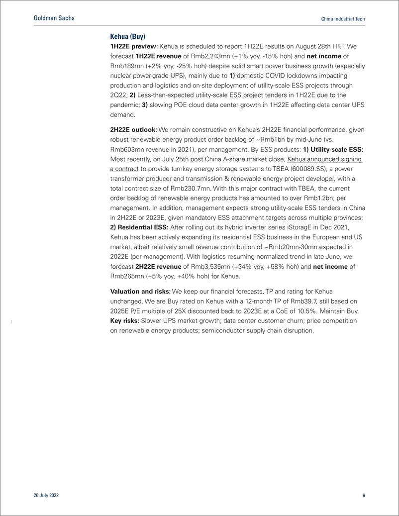 《China Industrial Tec Energy Storag 1H22 preview; Buy EnvicooKstaKehua(1)》 - 第7页预览图