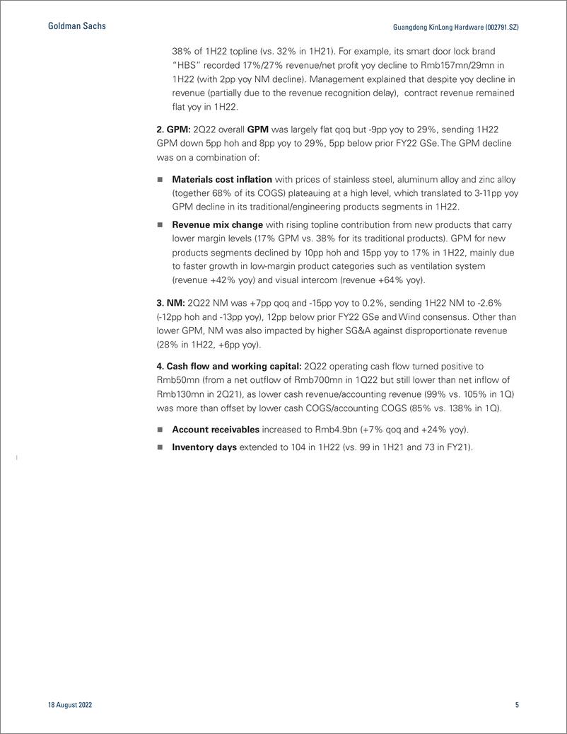 《Guangdong KinLong Hardware (002791.SZ Mgmt. call takeawa counter-cyclical investment for future growth but takes time to ...(1)》 - 第6页预览图