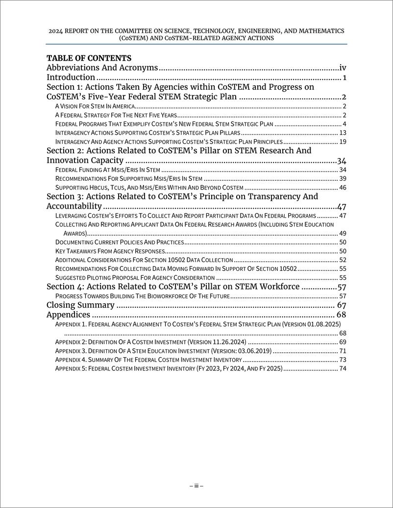 《新一轮STEM教育战略如何推进？（英）-100页》 - 第4页预览图