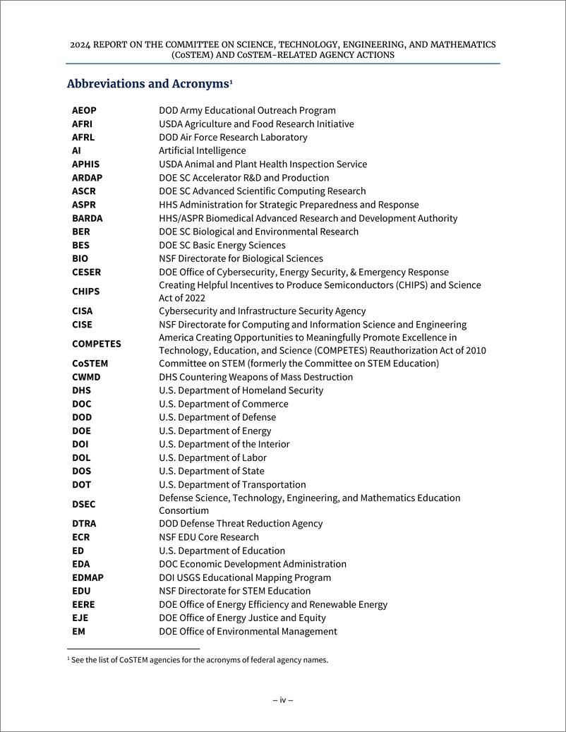 《新一轮STEM教育战略如何推进？（英）-100页》 - 第5页预览图