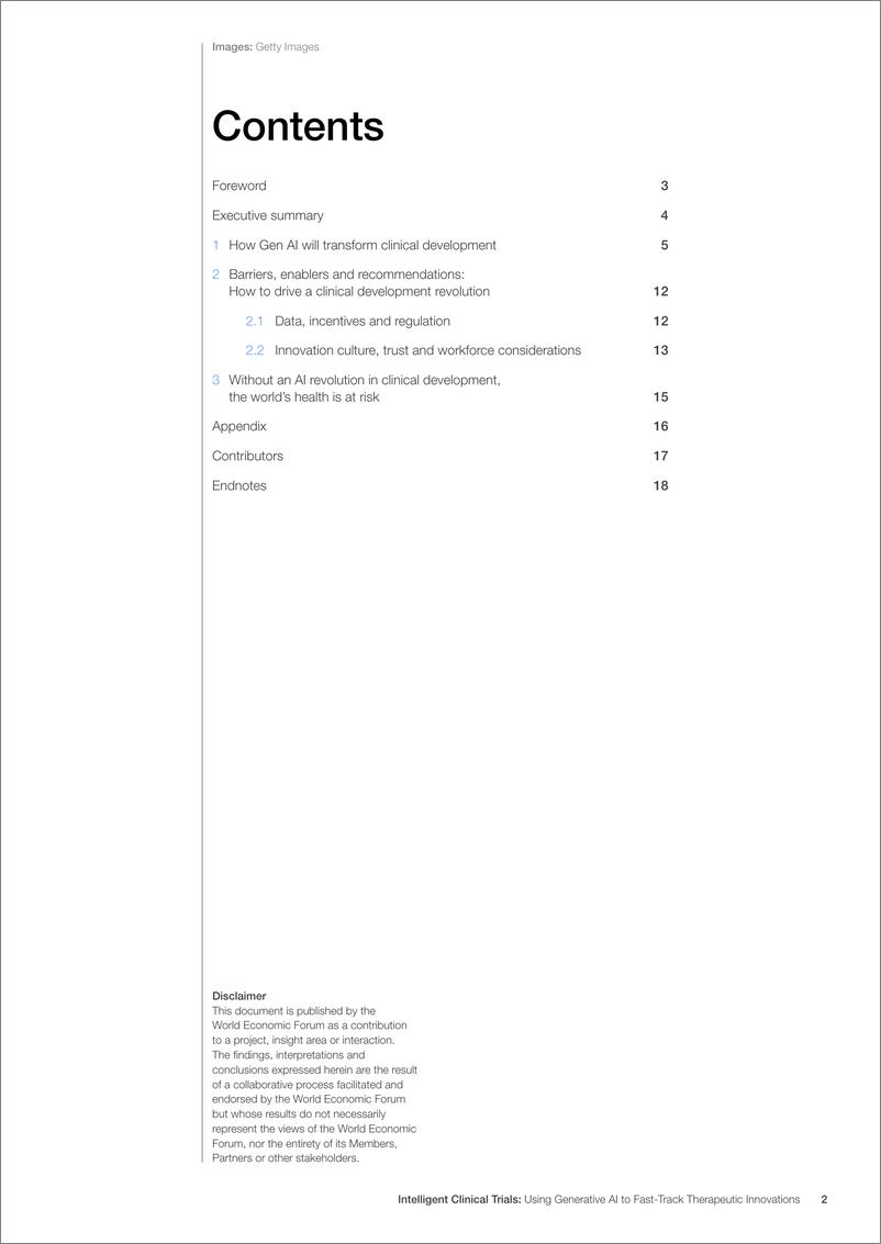 《世界经济论坛-智能临床试验：使用生成性人工智能快速跟踪治疗创新（英）-2024.12-20页》 - 第2页预览图