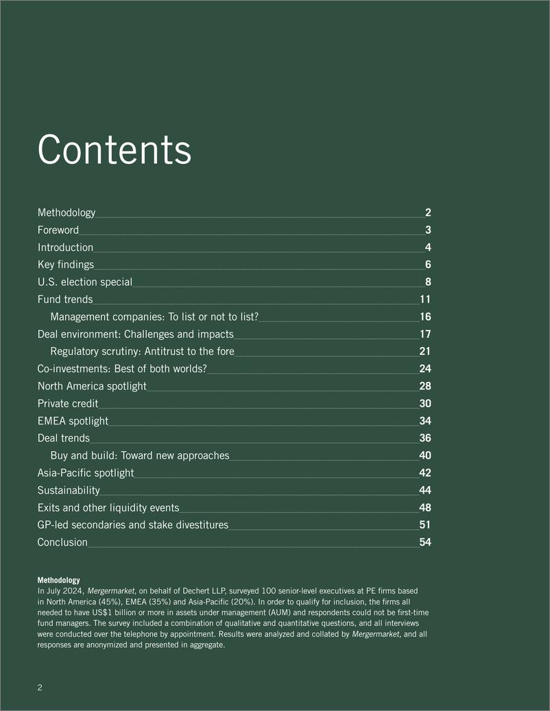 《2025年全球私募股权展望报告_英文版_-1》 - 第2页预览图