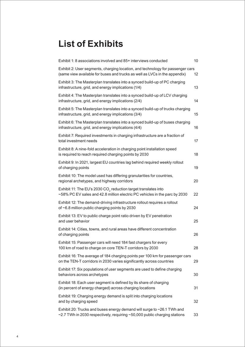 《ACEA-欧洲电动汽车充电基础设施总体规划（英文）-2022.07-71页》 - 第3页预览图