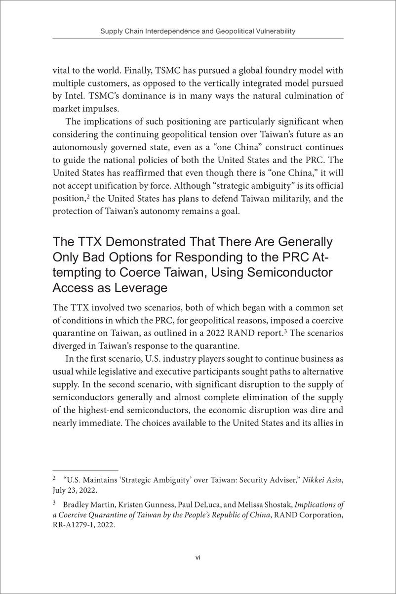《兰德-供应链相互依赖与地缘政治脆弱性：台湾和高端半导体的案例（英）-2023.3-78页》 - 第7页预览图