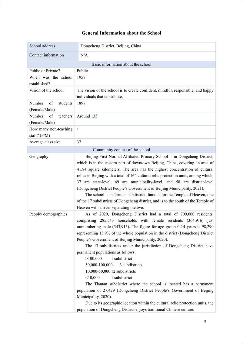 《北京师范大学智慧学习研究院-中小学数字教育调查：城乡案例研究（英）-61页》 - 第5页预览图