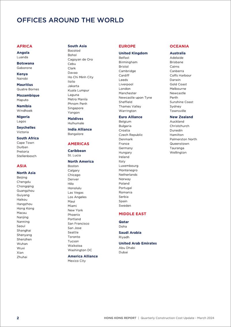 《利比咨询：2024年第一季度香港建筑成本报告（英文版）》 - 第2页预览图