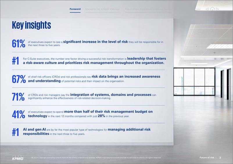 《毕马威_2024年风险的未来报告_英文版_》 - 第3页预览图