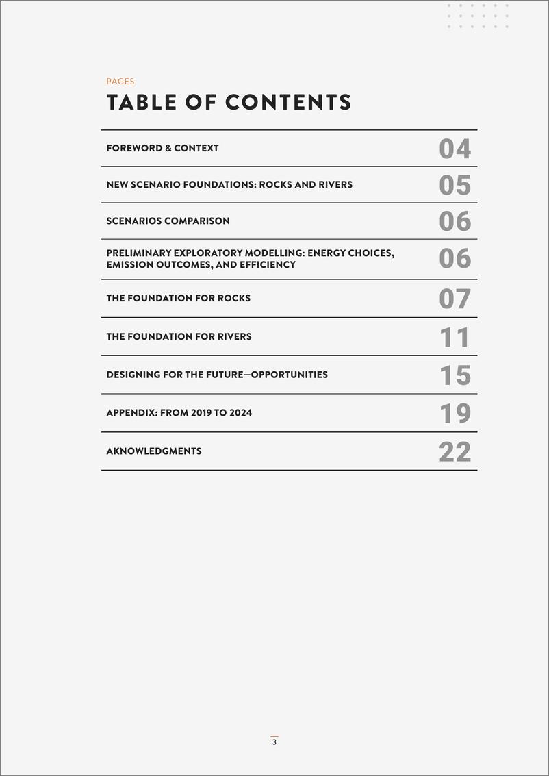 《2024年世界能源情景基础报告_英文版_-世界能源理事会》 - 第3页预览图