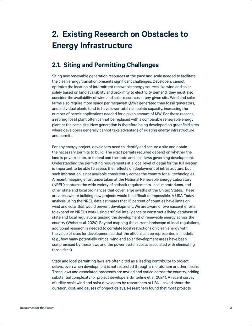 《未来能源研究所-能源基础设施障碍建模以改进政策分析（英）-2024.9-24页》 - 第7页预览图