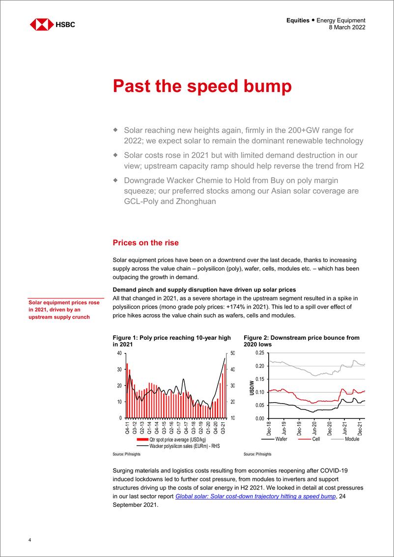 《HSBC-全球能源设备行业-全球太阳能：通过减速带-2022.3.8-34页》 - 第5页预览图