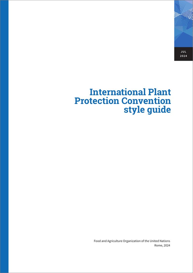 《联合国粮农组织：2022年IPPC风格指南报告（英文版）》 - 第3页预览图