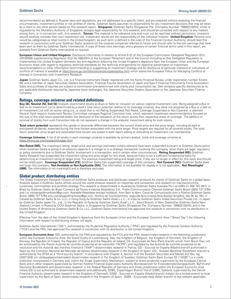 《Winning Health (300253.SZ 3Q22 result growth awaits more visibility on healthcare sector recovery; Neutral(1)》 - 第8页预览图