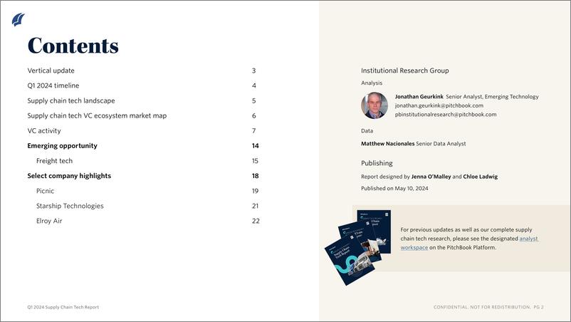《PitchBook-供应链技术报告（英）-2024-11页》 - 第2页预览图