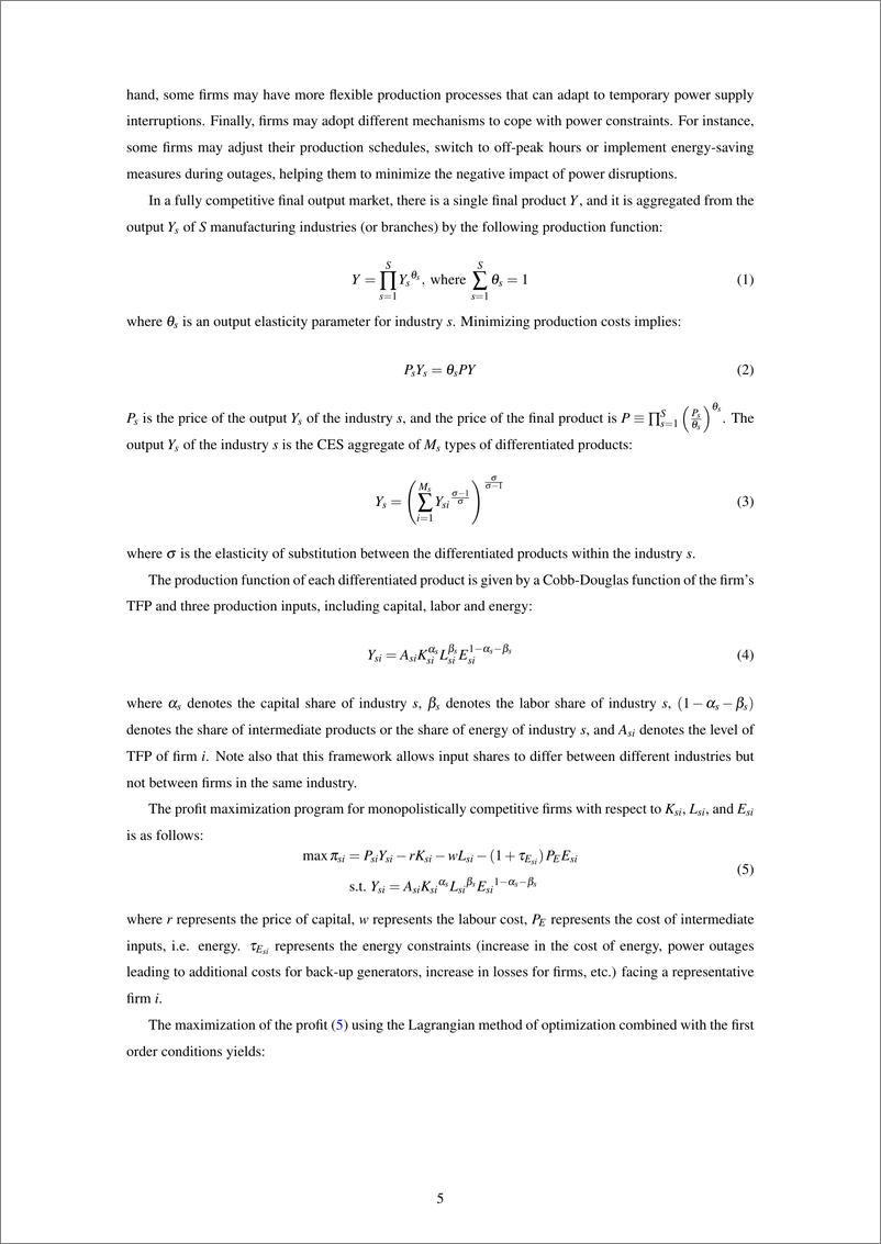《世界银行-发展中国家的权力约束与企业级全要素生产率（英）-2023.6-40页》 - 第8页预览图