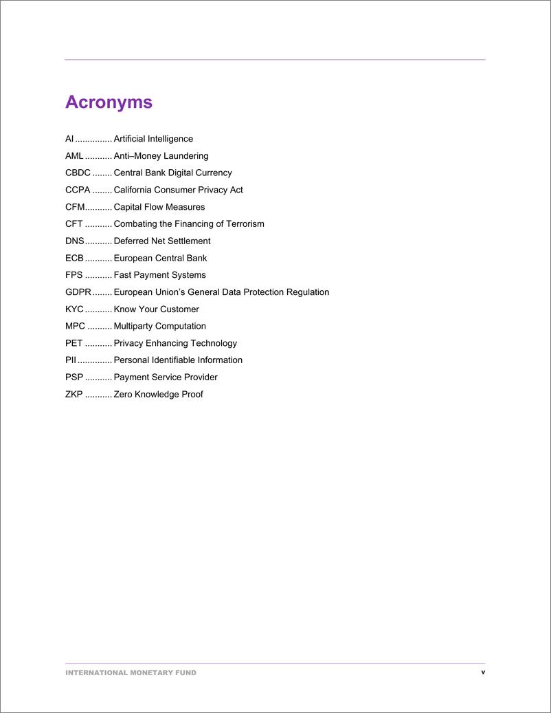 《IMF-中央银行数字货币数据使用和隐私保护（英）-2024-51页》 - 第5页预览图