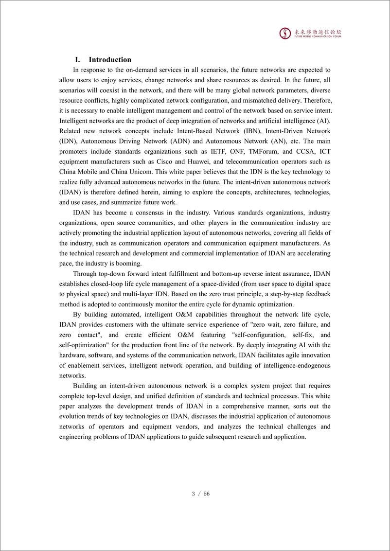 《2024全球6G技术大会-意图驱动自智网络白皮书-英文》 - 第4页预览图