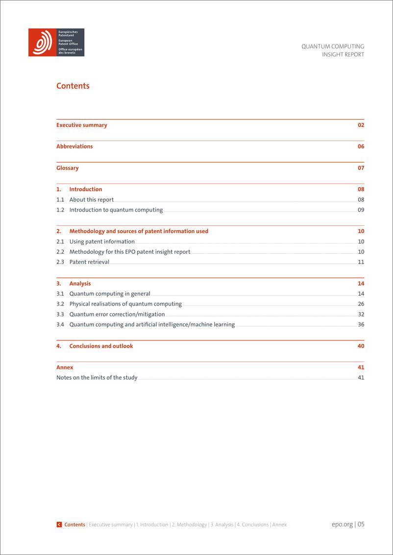 《欧洲专利局_2023年量子计算洞察力报告_英文版_》 - 第5页预览图