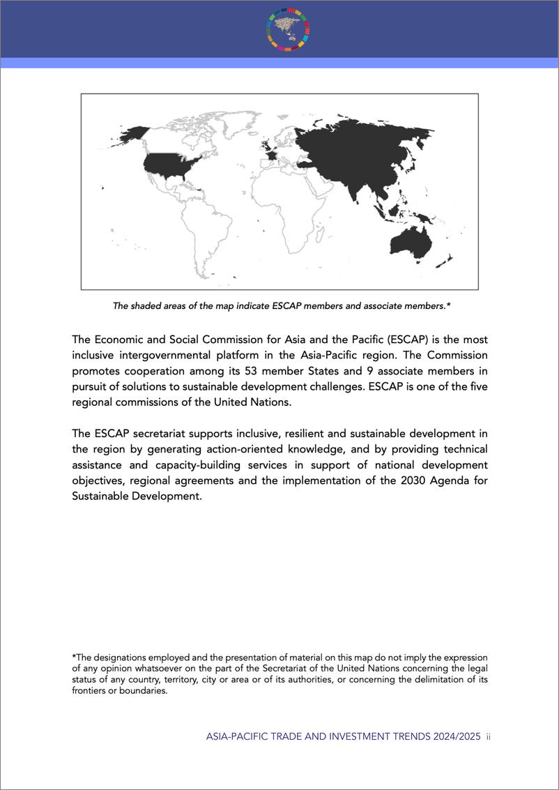 《2024-2025年亚太地区优惠贸易协定趋势与发展》 - 第2页预览图