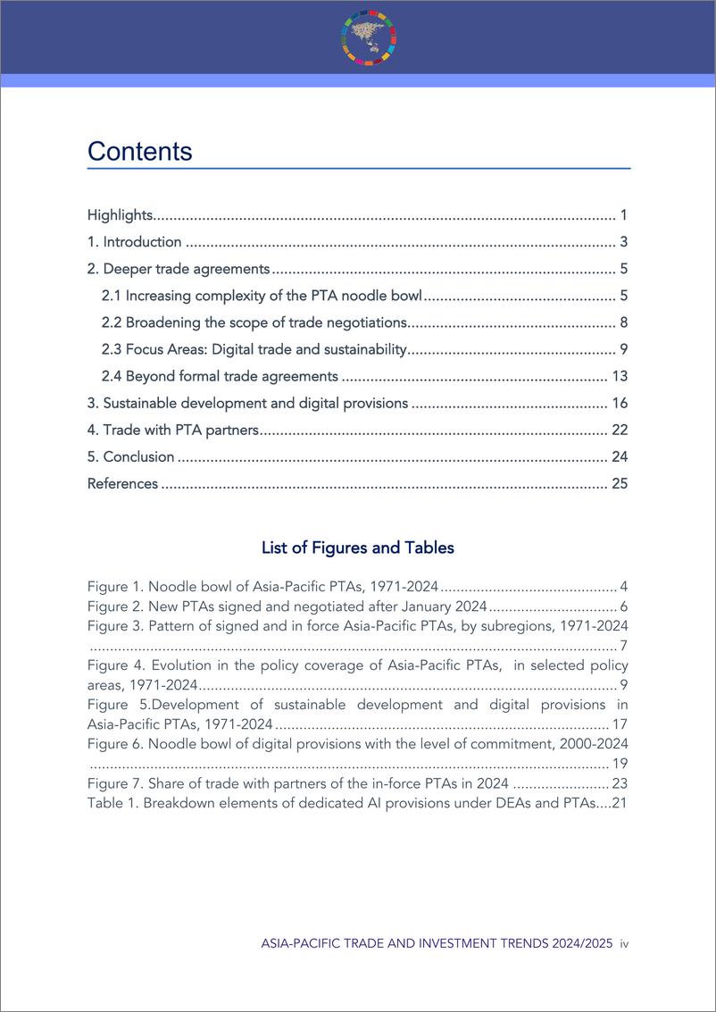 《2024-2025年亚太地区优惠贸易协定趋势与发展》 - 第4页预览图