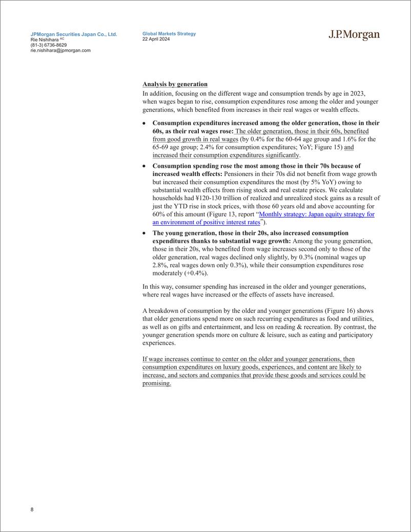 《JPMorgan-Japan Equity Strategy  Cross Sector Time to consider invest...-107730613》 - 第8页预览图