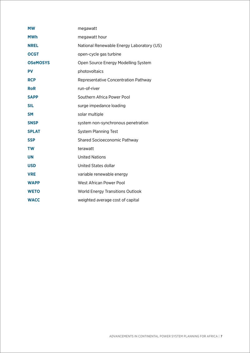 《IRENA-非洲大陆电力系统规划进展_英_》 - 第7页预览图