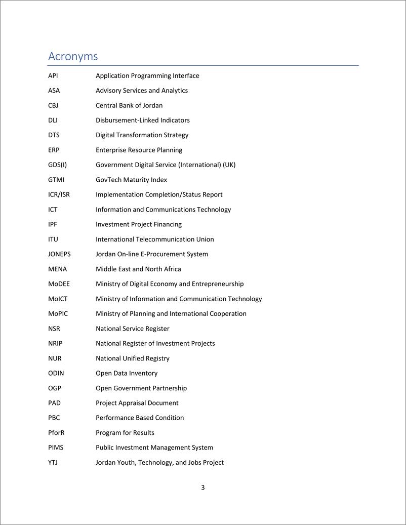 《世界银行-约旦世界银行政府技术运营：数字化转型案例研究（英）-2024-28页》 - 第3页预览图
